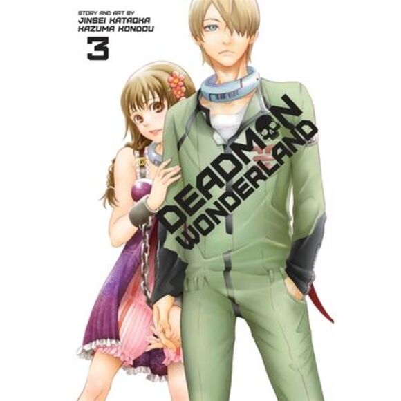 Deadman Wonderland, Vol. 3 -- Jinsei Kataoka - Picture 1 of 1